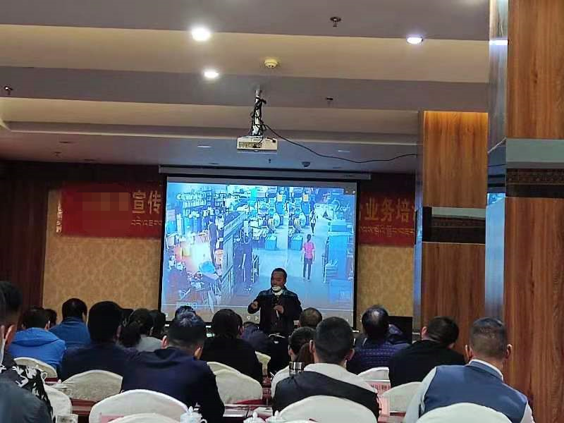 西藏省市區(qū)應(yīng)急演練培訓(xùn)